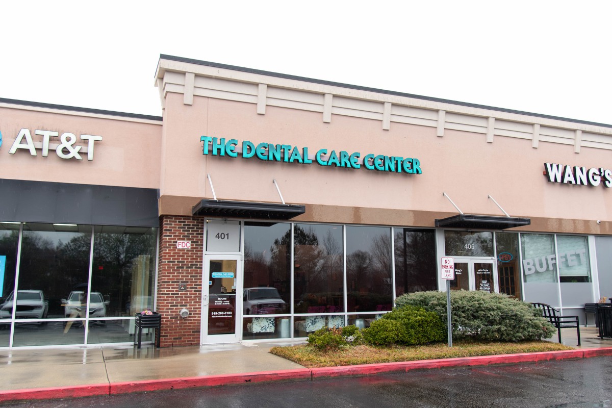 The-dental-care-center-zebulon-office-exterior The dental care center exterior in zebulon nc providing general and family dentistry services